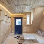 Aegean Blue * Chora