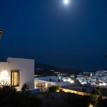 Villa Aegean Blue Chora (Ios)